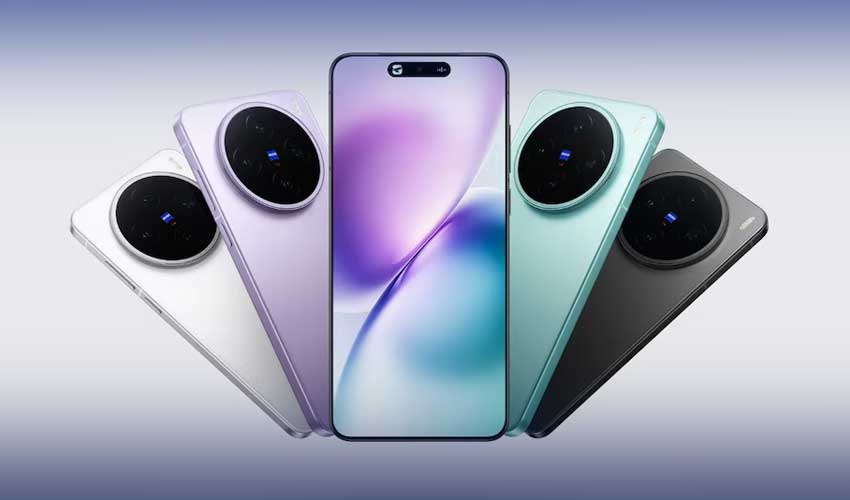 Vivo X200 Ultra